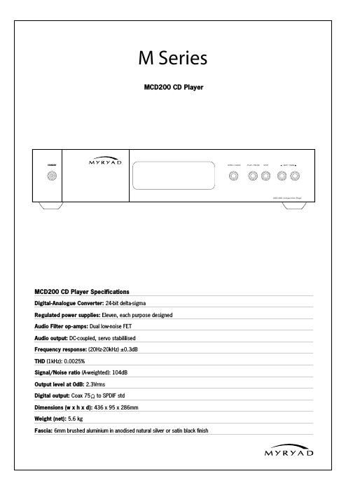 myryad mcd 200 brochure