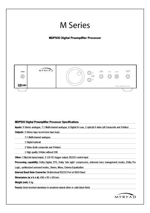 myryad mdp 500 brochure