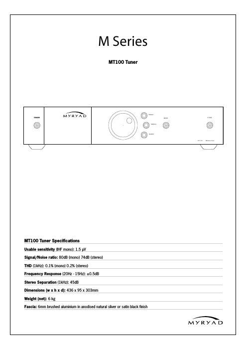 myryad mt 100 brochure