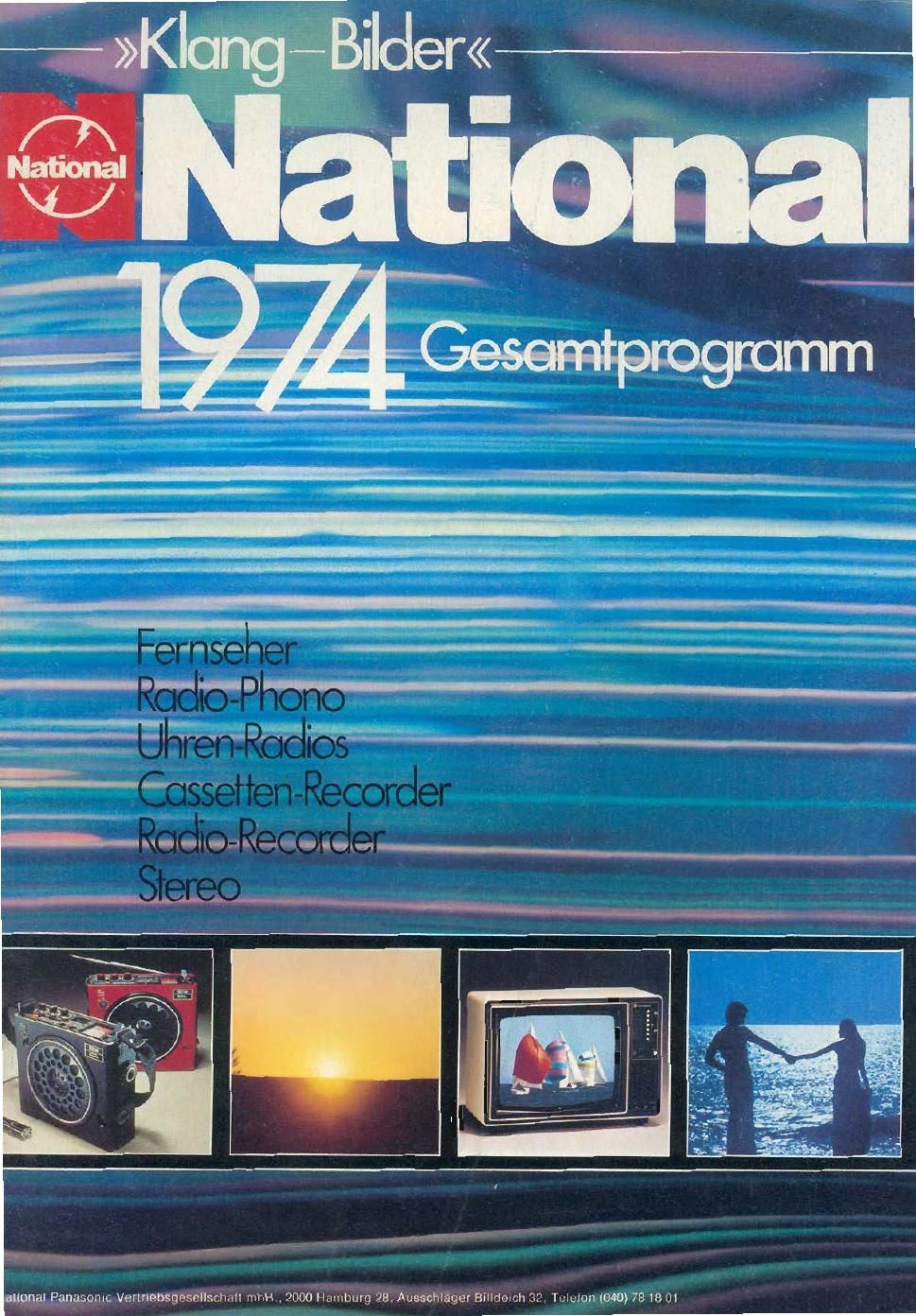 national catalog 1974