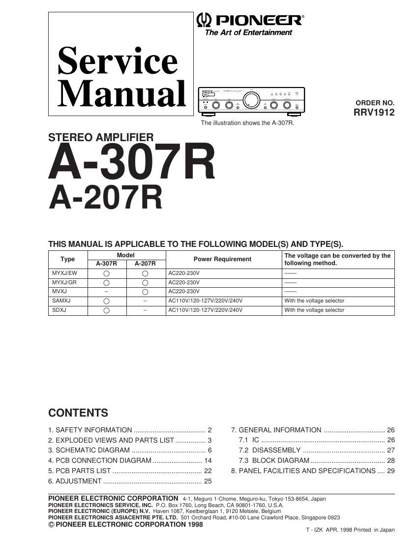 pioneer a 207 r service manual