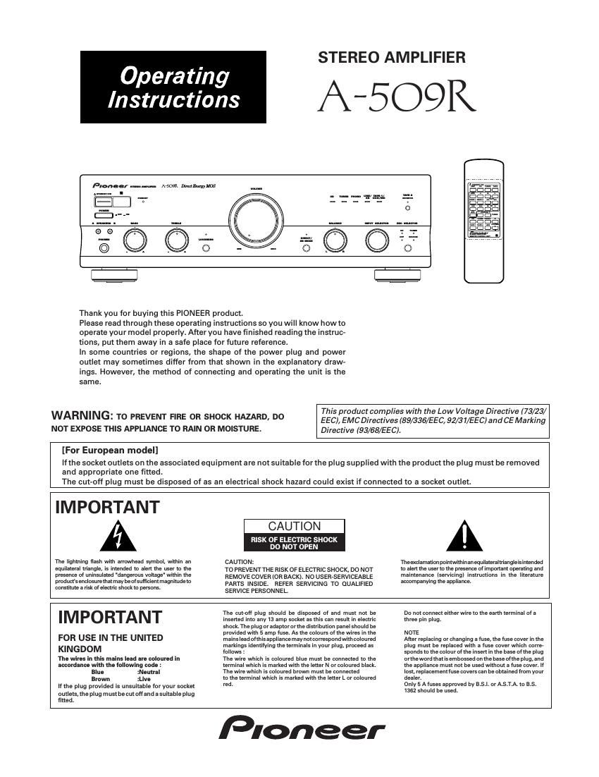 pioneer a 509 r owners manual