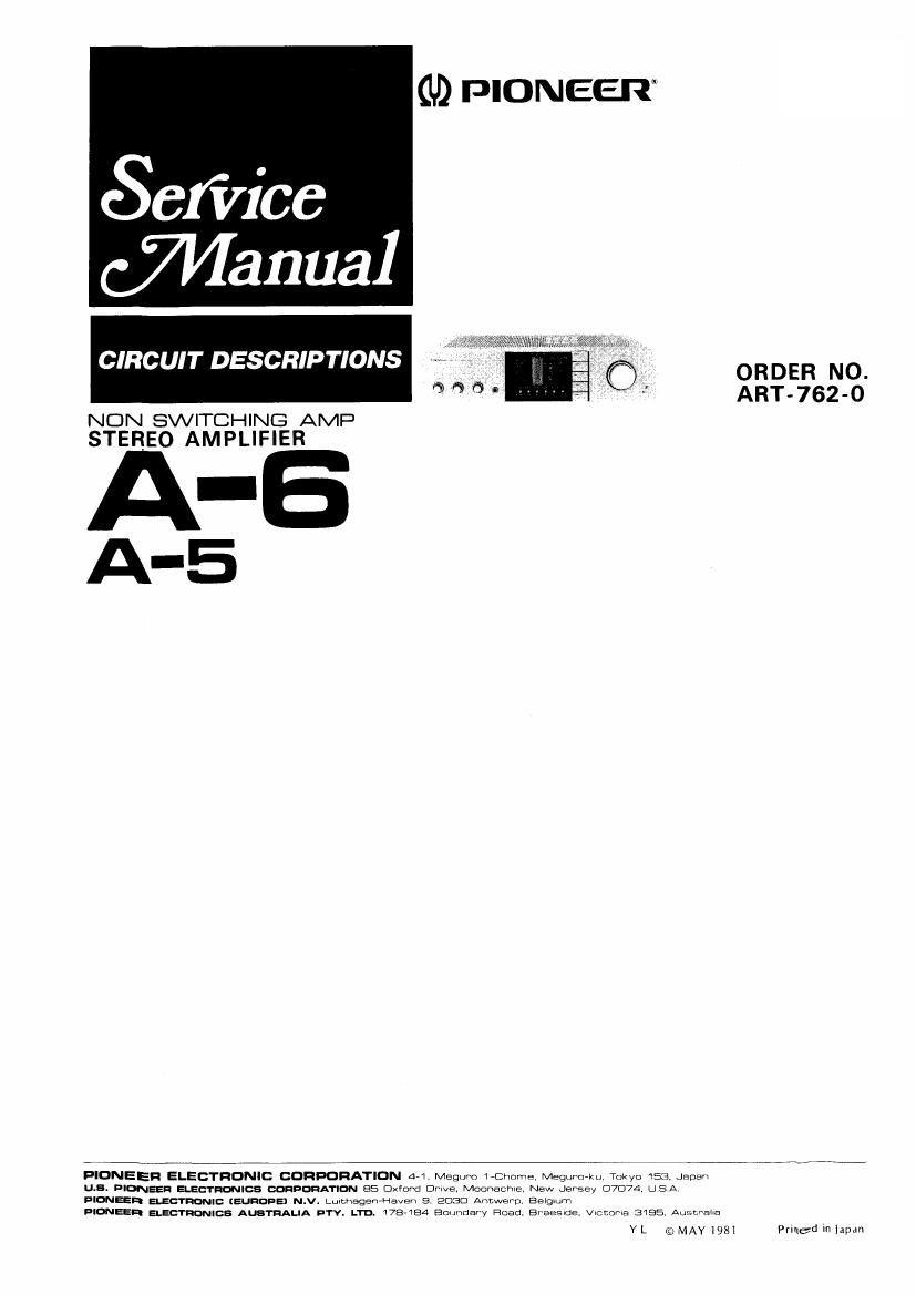 pioneer a 6 service manual