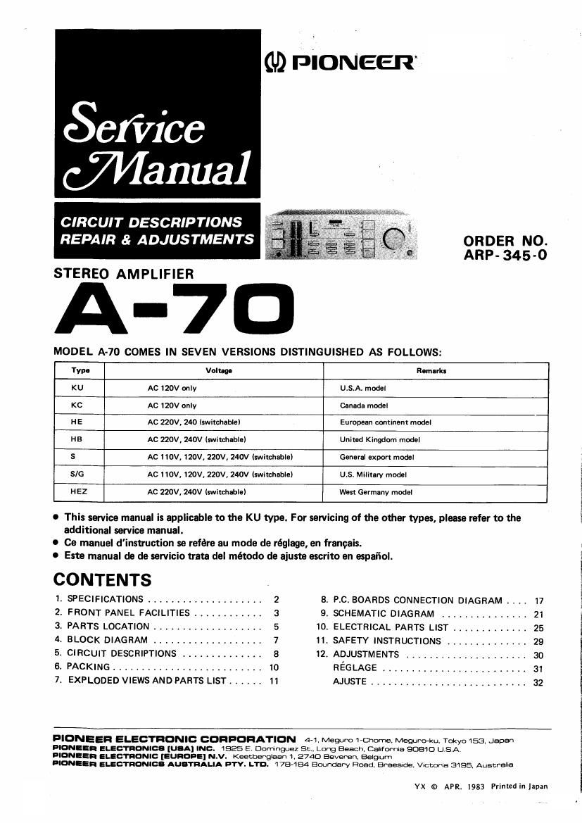 Free Audio Service Manuals - Free download pioneer a 70 service manual