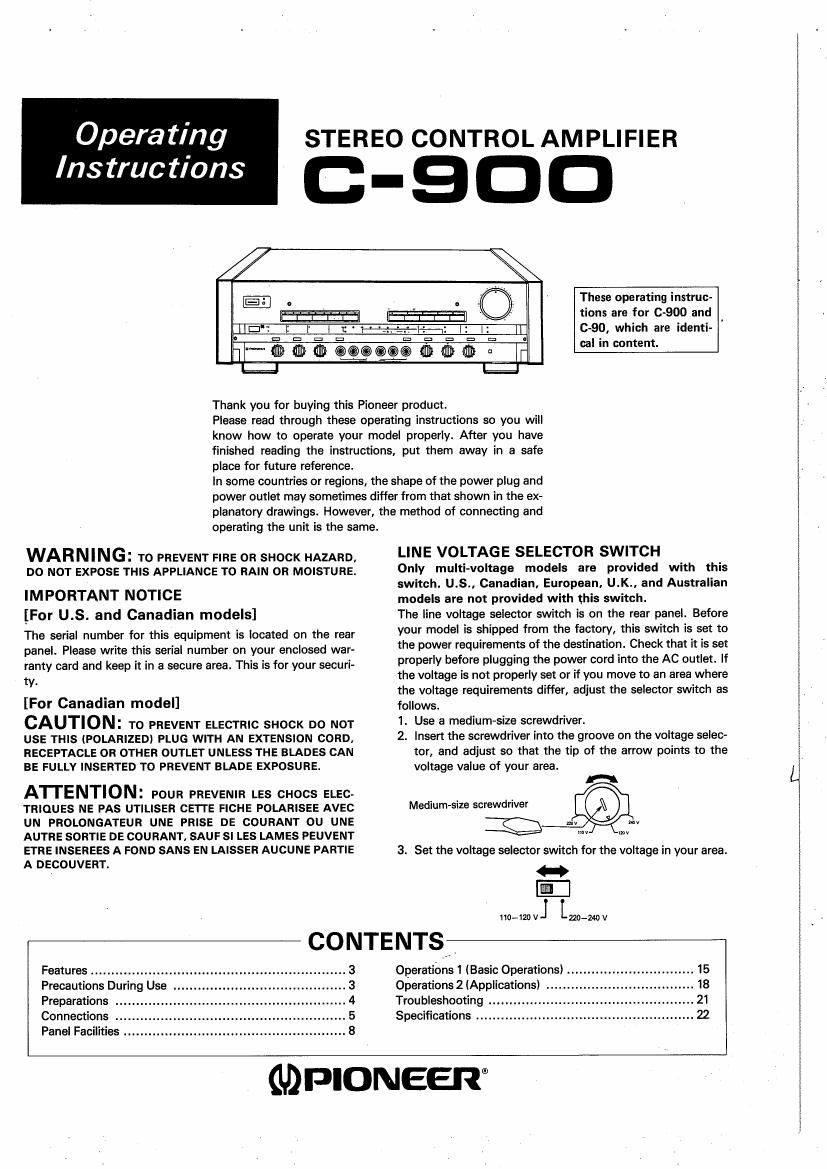 pioneer c 900 owners manual