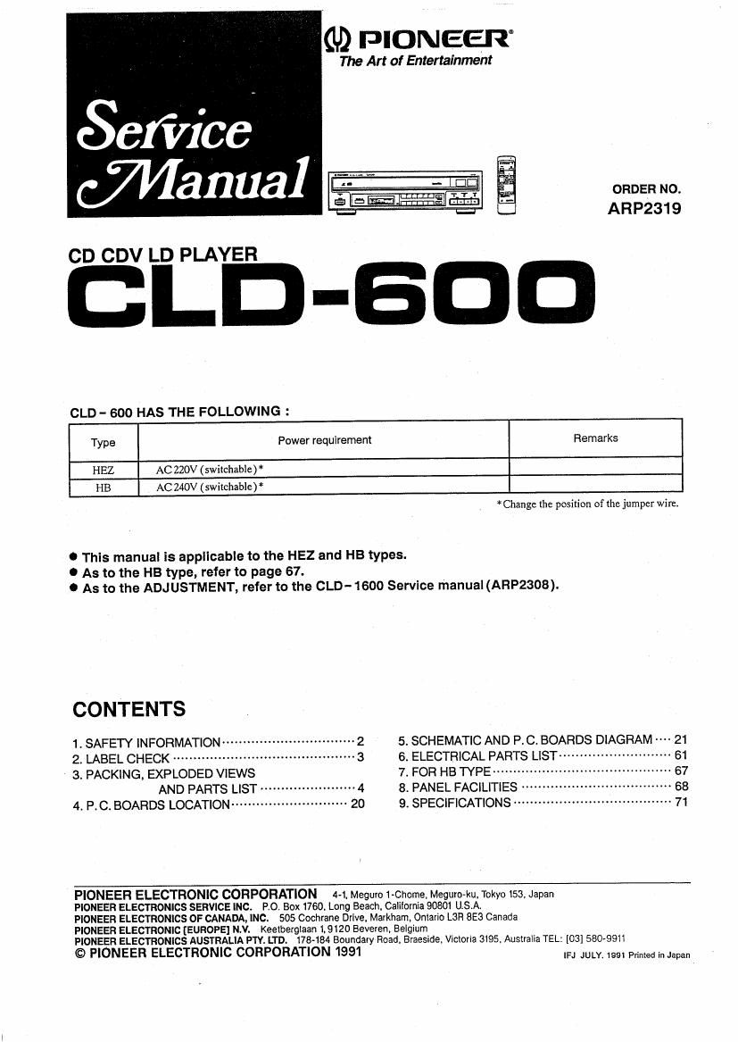 pioneer cld 600 service manual