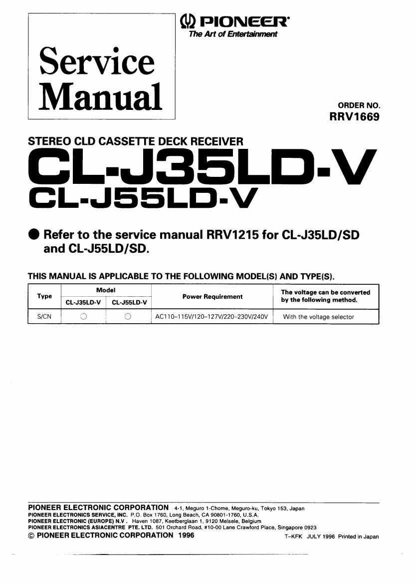 pioneer clj 35 ldv service manual