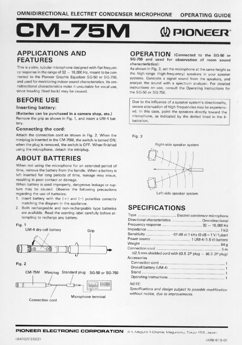 pioneer cm 75m owners manual