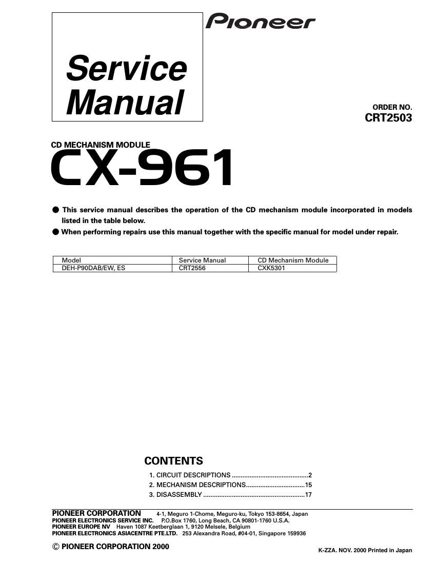 pioneer cx 961 service manual