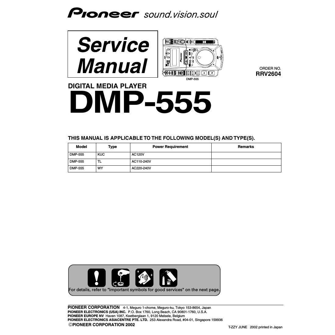 pioneer dmp 555 service manual