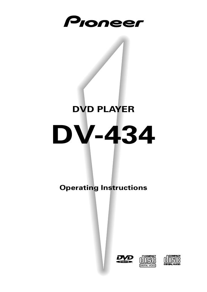 pioneer dv 434 owners manual