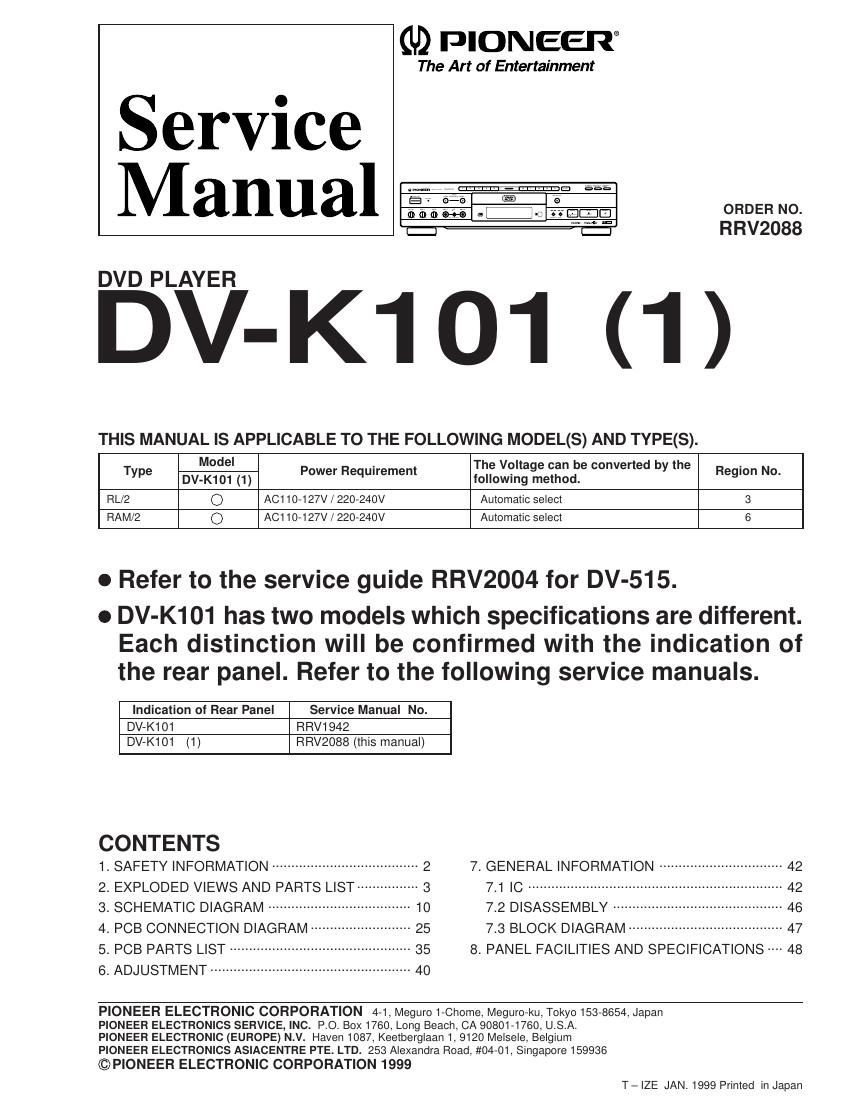 pioneer dvk 101 service manual