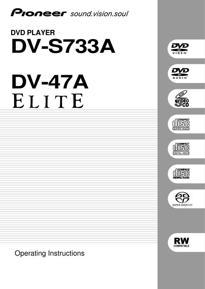 pioneer dvs 733 a owners manual