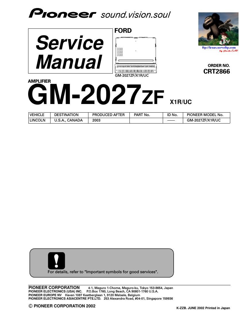 pioneer gm 2027 service manual