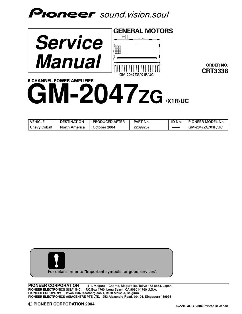 pioneer gm 2047 service manual