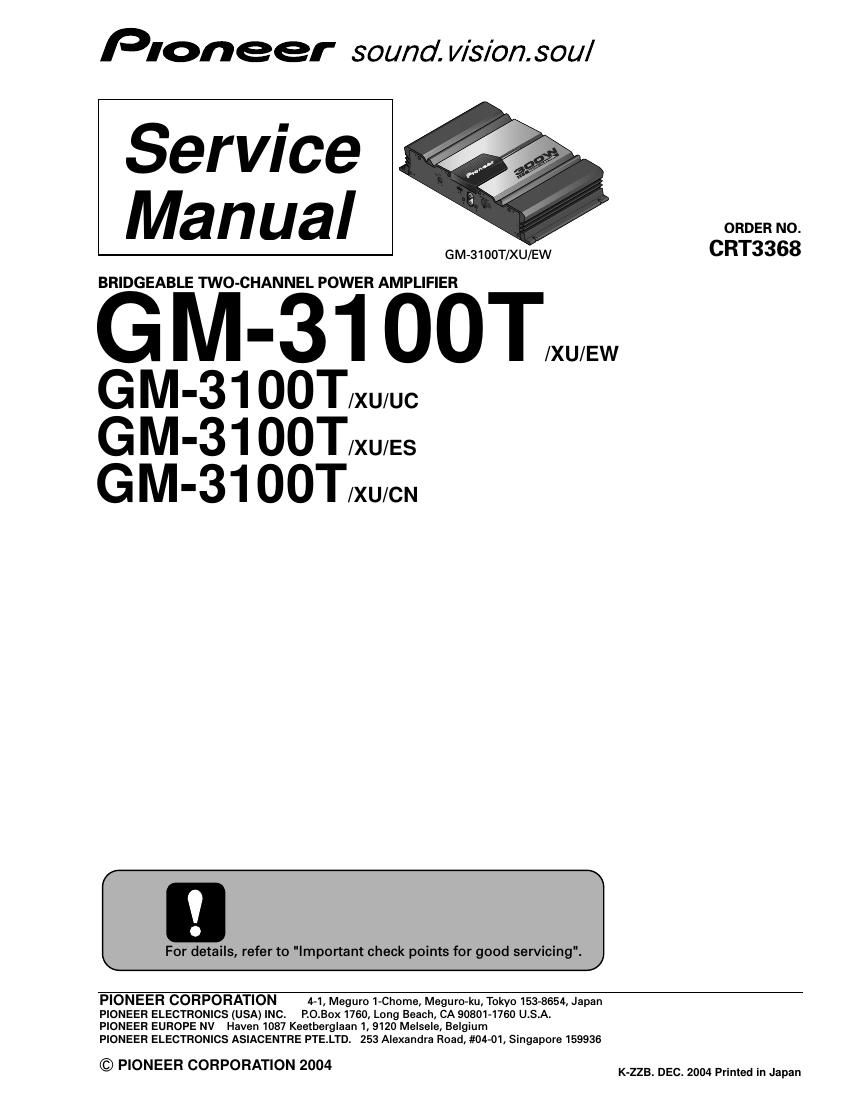 pioneer gm 3100 t service manual