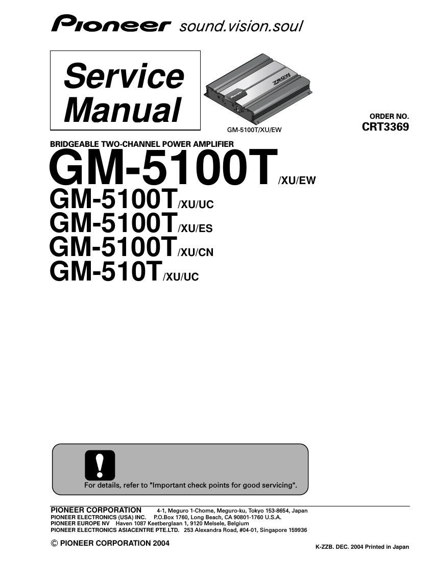 pioneer gm 510 t service manual