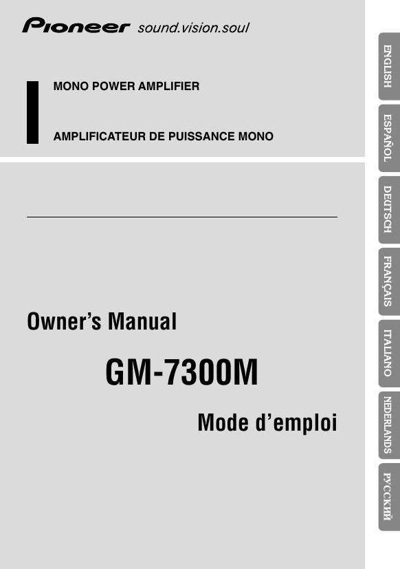 pioneer gm 7300 m owners manual