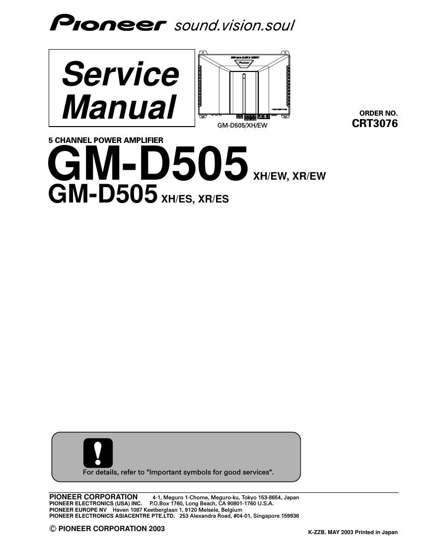 pioneer gmd 505 service manual