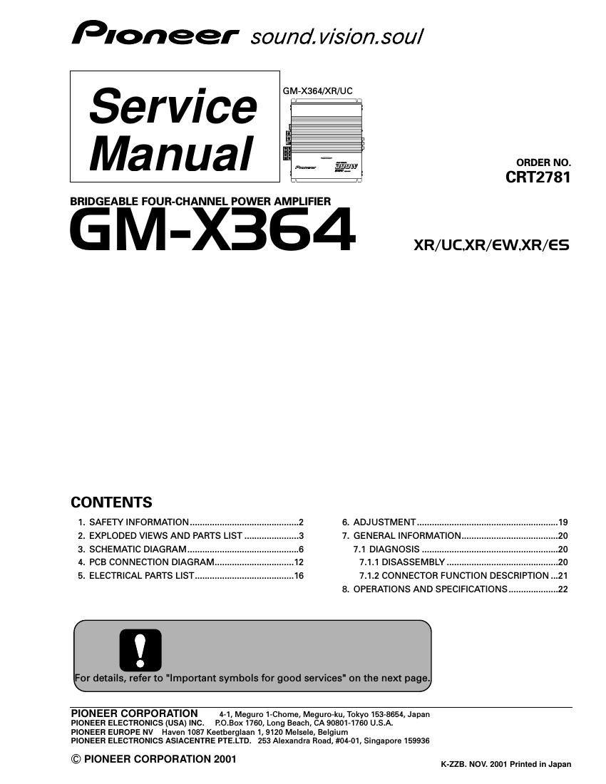 pioneer gmx 364 service manual