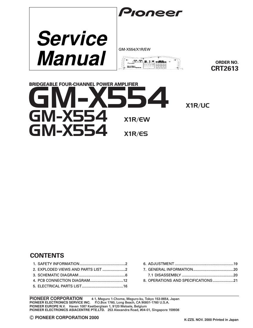 pioneer gmx 554 service manual