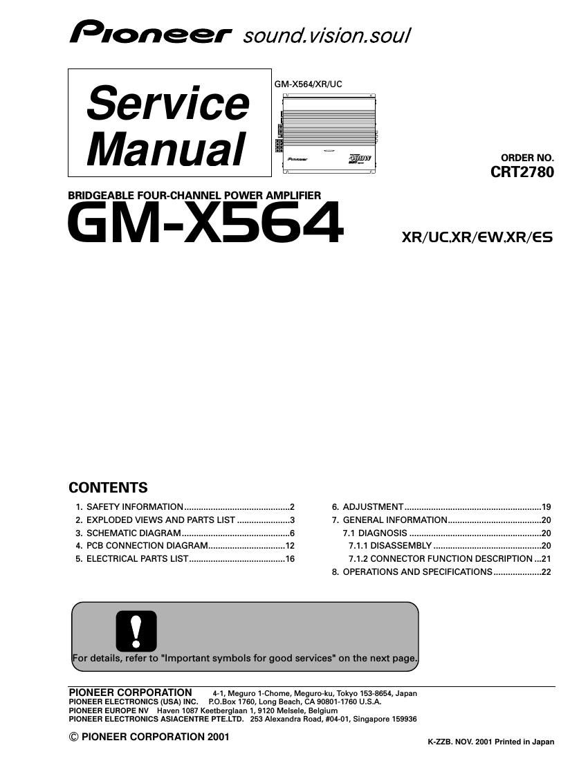 pioneer gmx 564 service manual