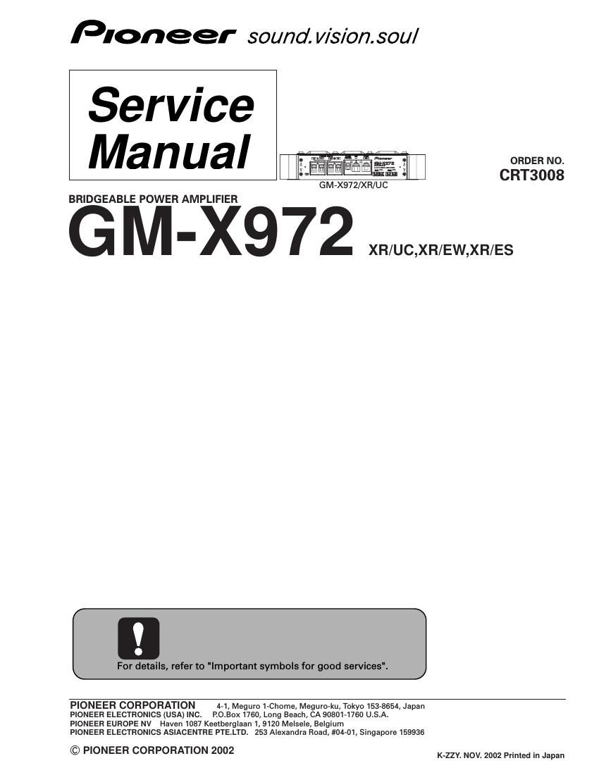 pioneer gmx 972 service manual