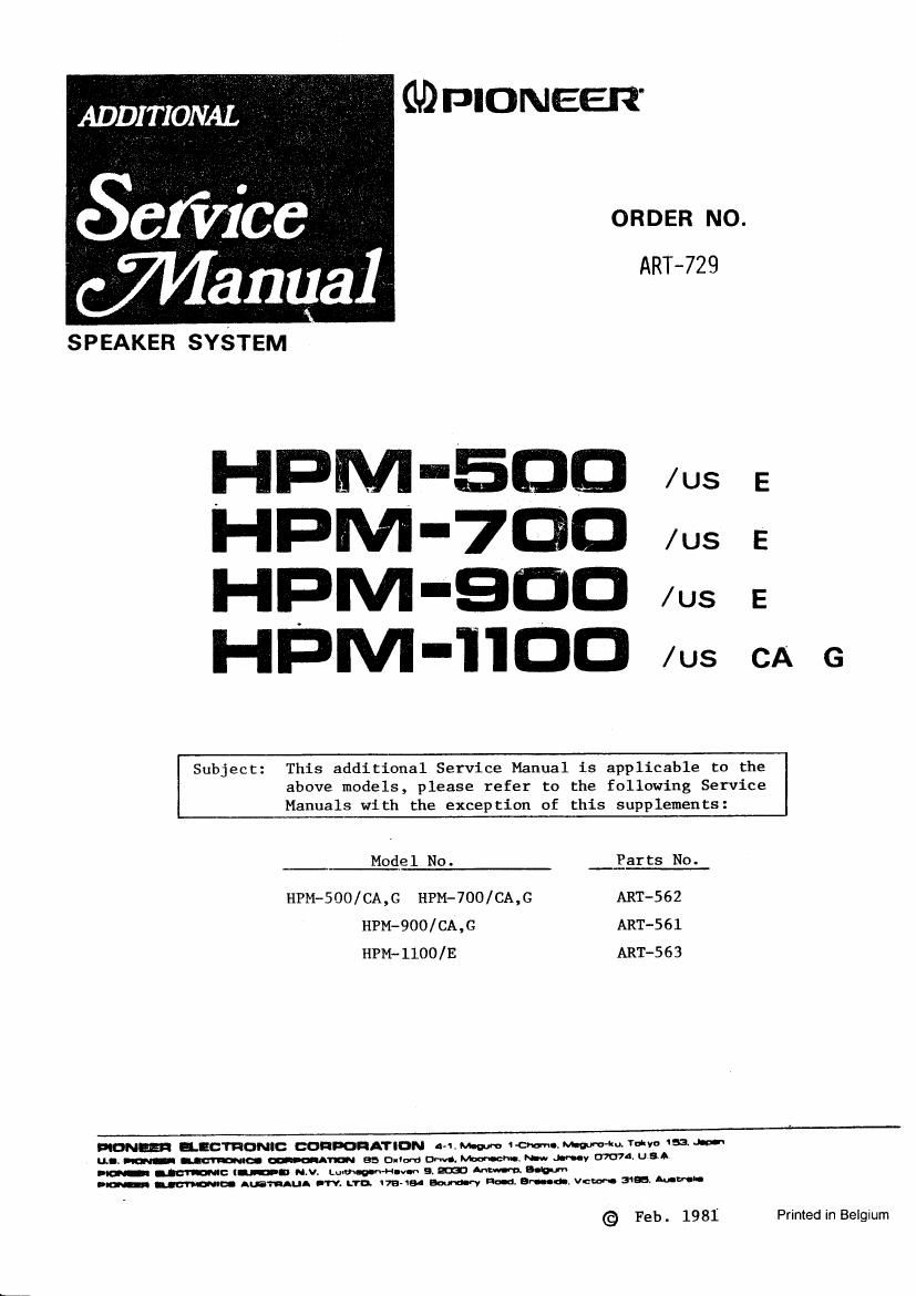 pioneer hpm 1100 service manual