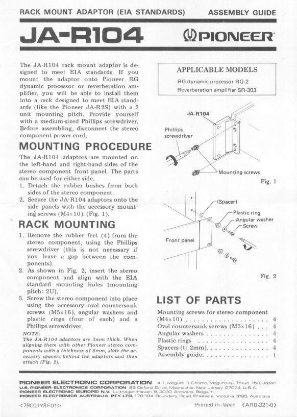 pioneer jar 104 owners manual