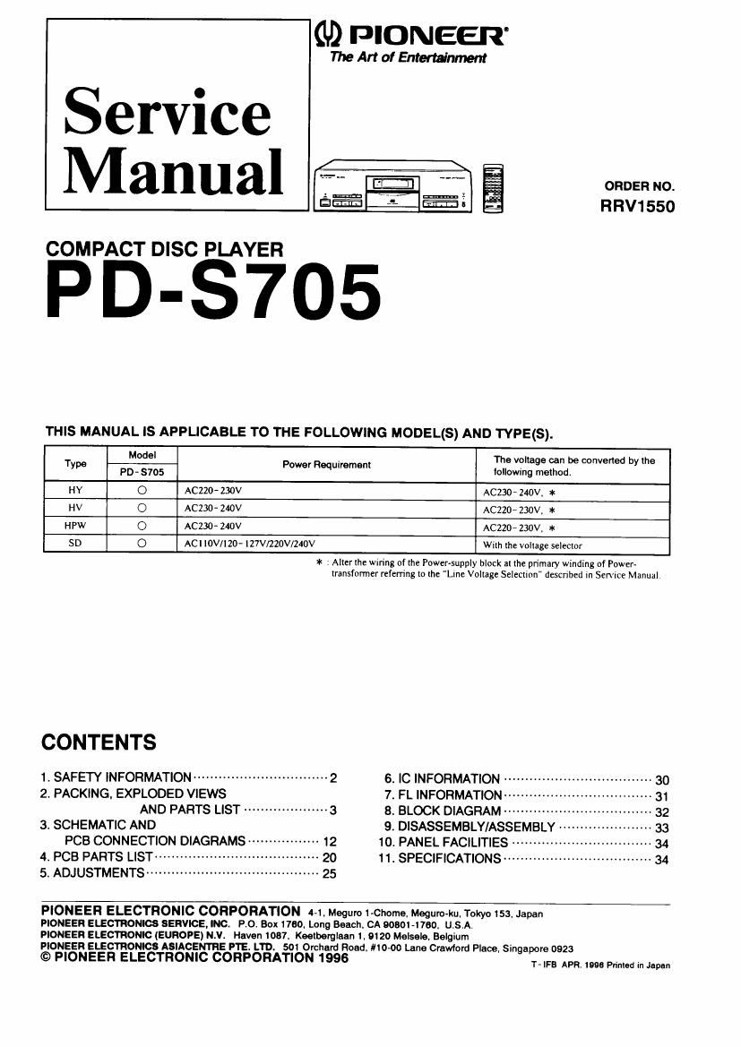 free-audio-service-manuals-free-download-pioneer-pds-705-service-manual