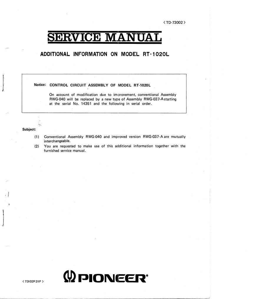 pioneer rt 1020 l service manual