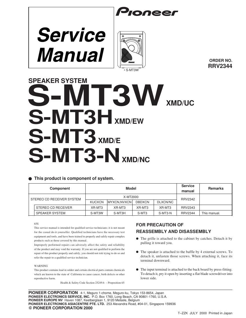 pioneer smt 3 w service manual