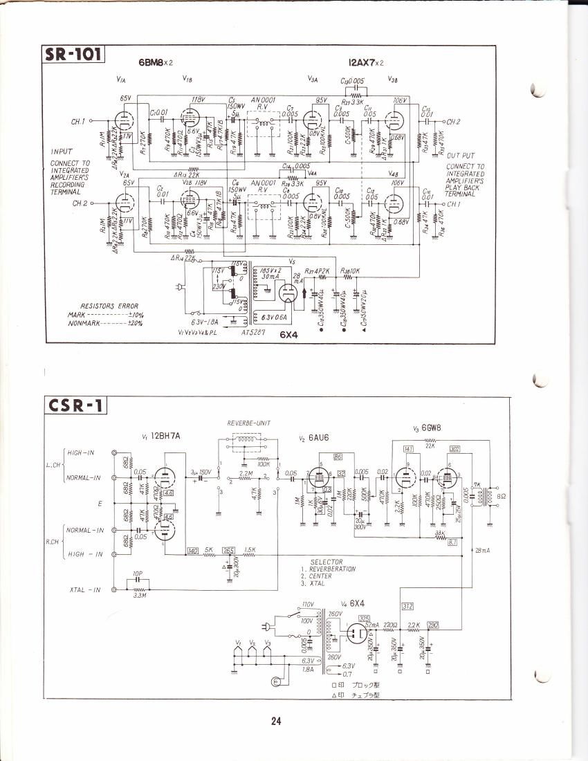 pioneer sr 101 schematic