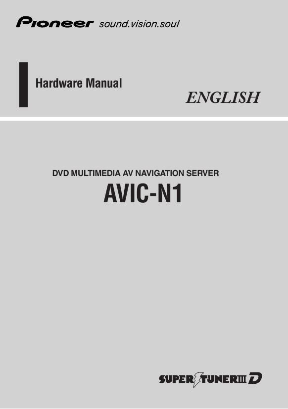 Pioneer AVIC N1 Owners Manual