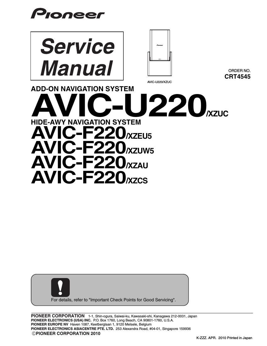 pioneer avicf 220 service manual