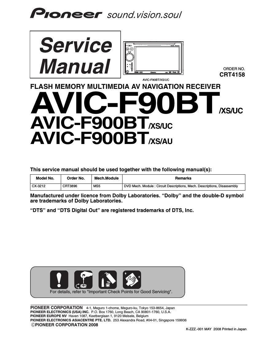 pioneer avicf 90 bt service manual