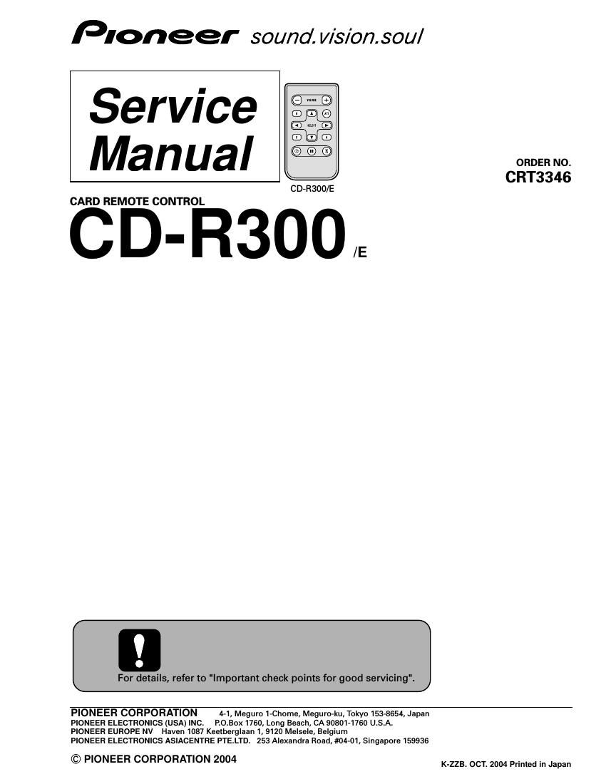 pioneer cdr 300 service manual