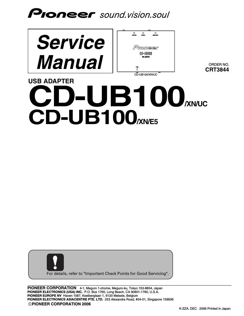 pioneer cdub 100 service manual