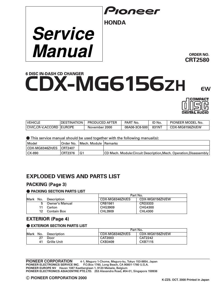 pioneer cdxmg 6156 zh service manual