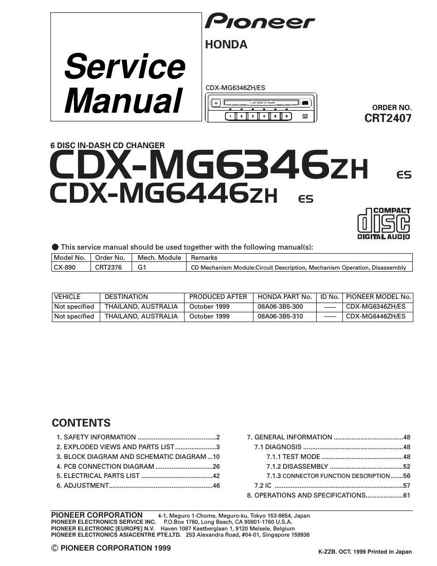 pioneer cdxmg 6346 zh service manual