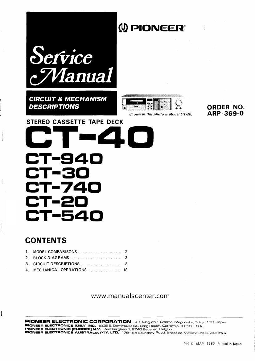 pioneer ct 20 schematic