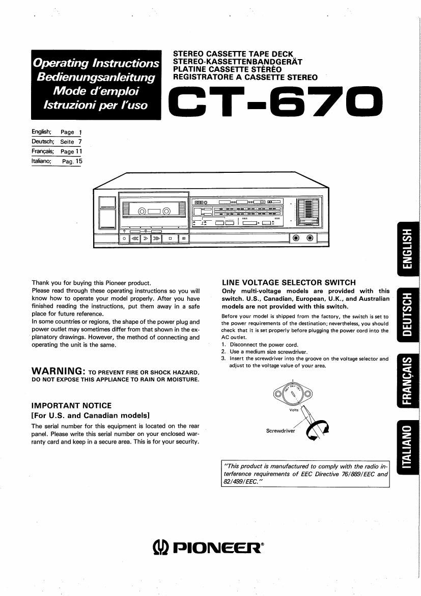 Free Audio Service Manuals - Free download pioneer ct 670 owners manual