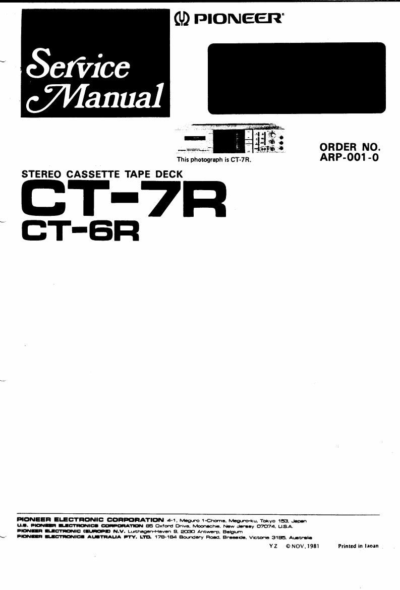 pioneer ct 7 r service manual