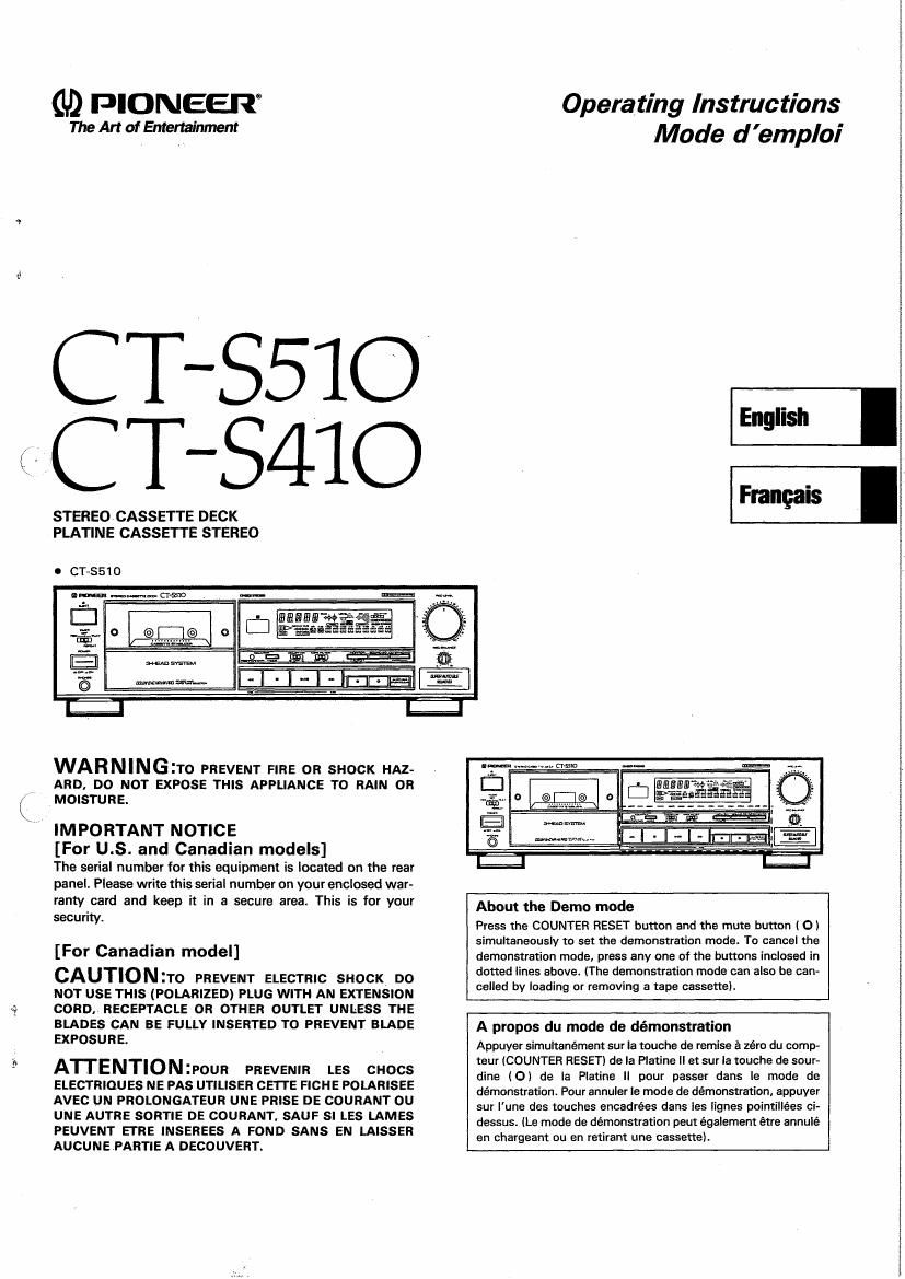 pioneer cts 510 owners manual