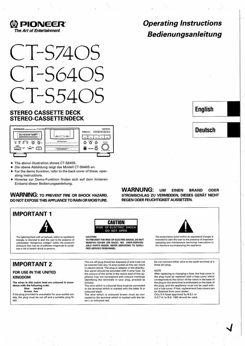 pioneer cts 540 s owners manual