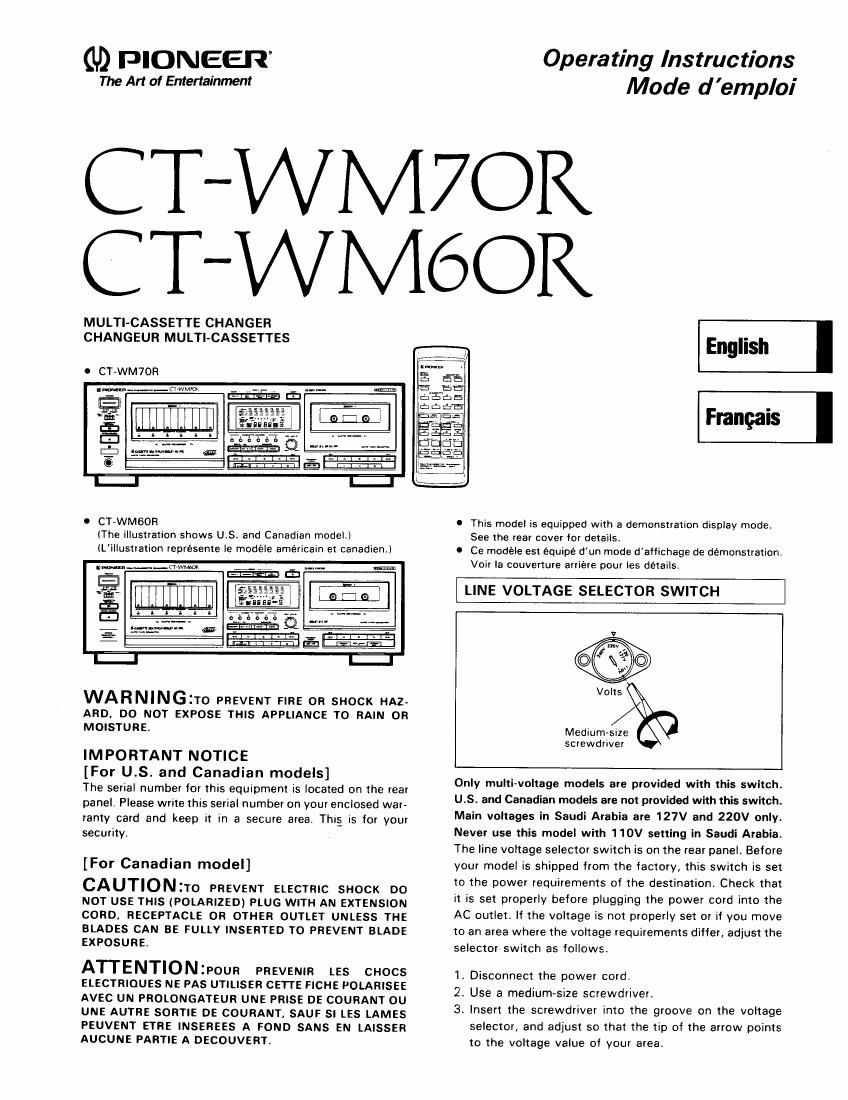 pioneer ctwm 60 r owners manual