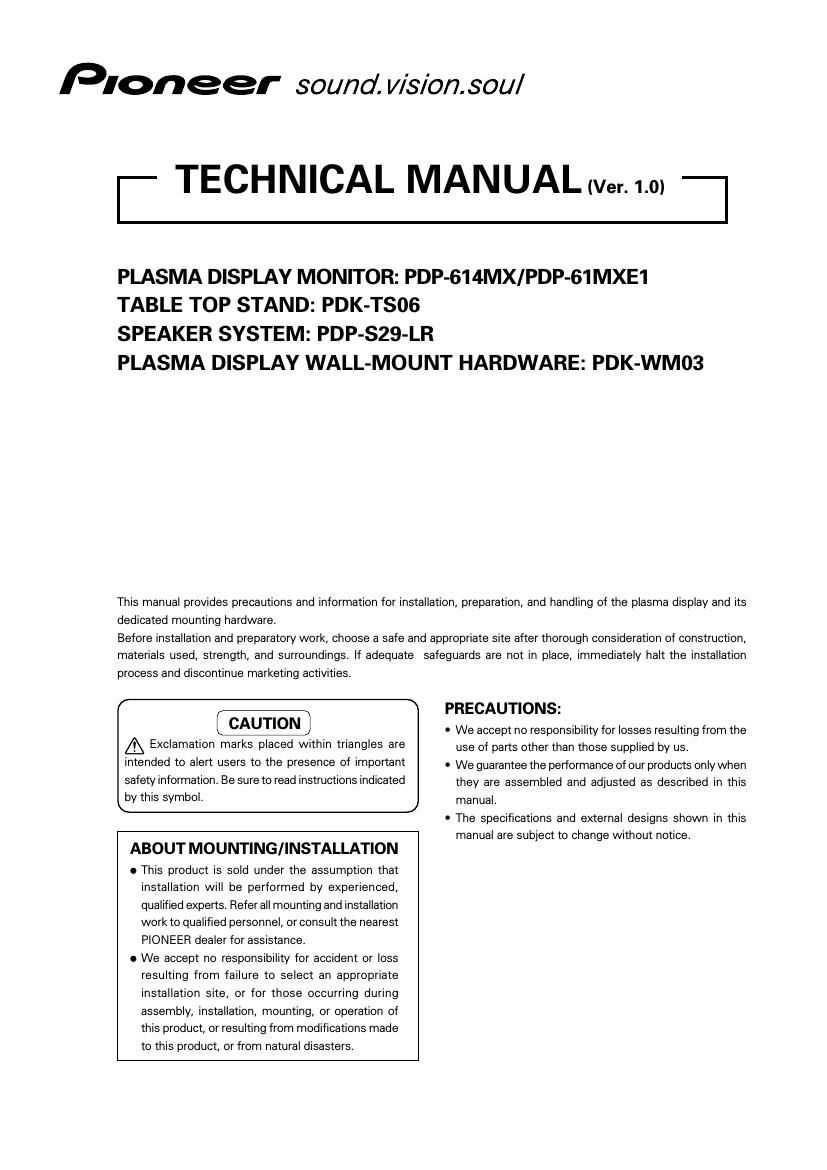 pioneer pdp 61 mxe 1 owners manual