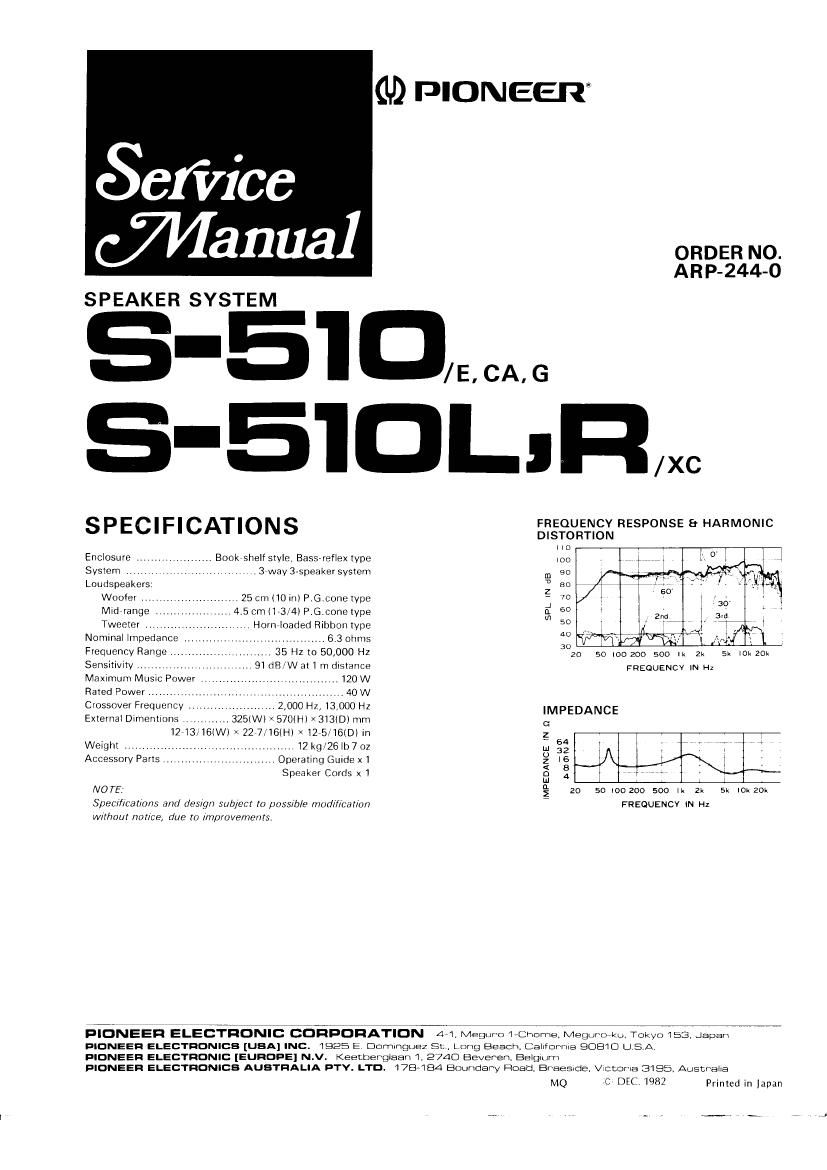 pioneer s 510 l service manual