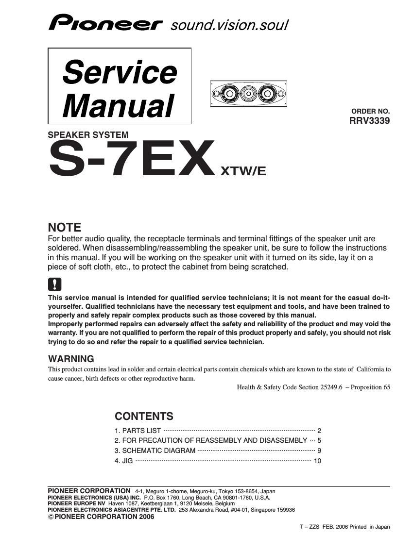 pioneer s 7 ex service manual