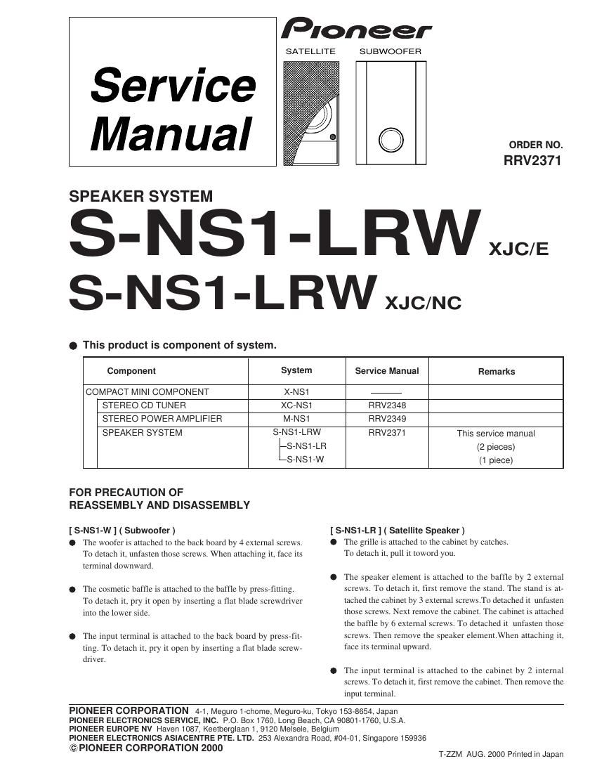 pioneer s ns 1 lrw service manual